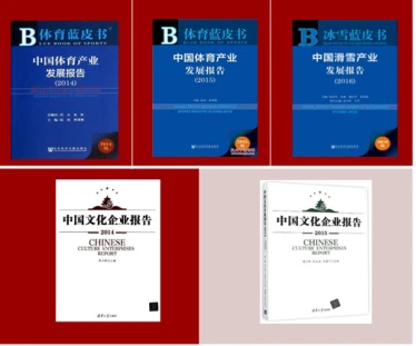 如何制定智能篮球训练计划_0